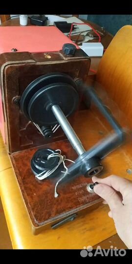 Прялка СССР