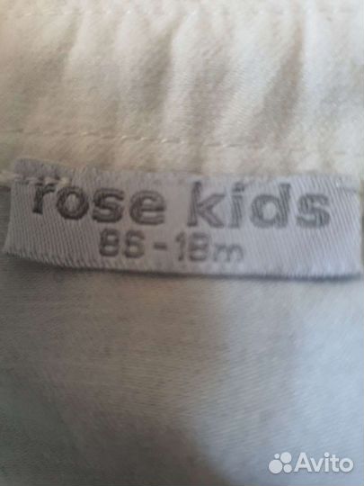 Рубашка+ брюки+ бабочка р.86