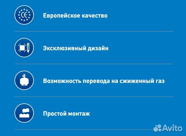 Встраиваемая варочная панель P-MEB