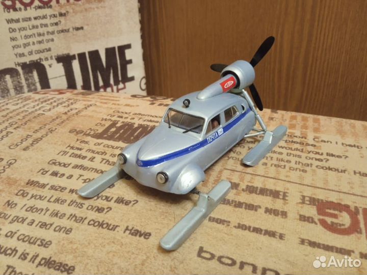 Модели автомобилей СССР