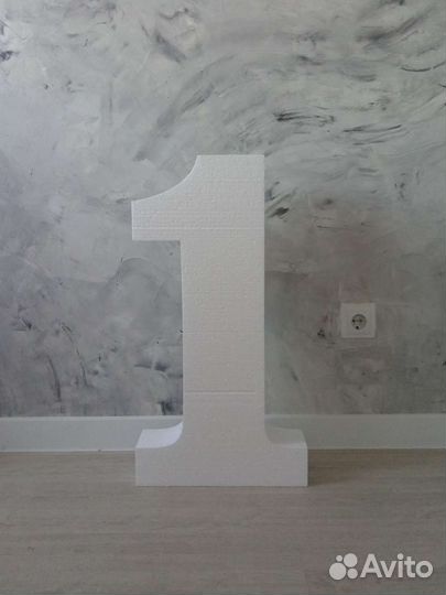 Цифры из пенопласта и пенополистерола