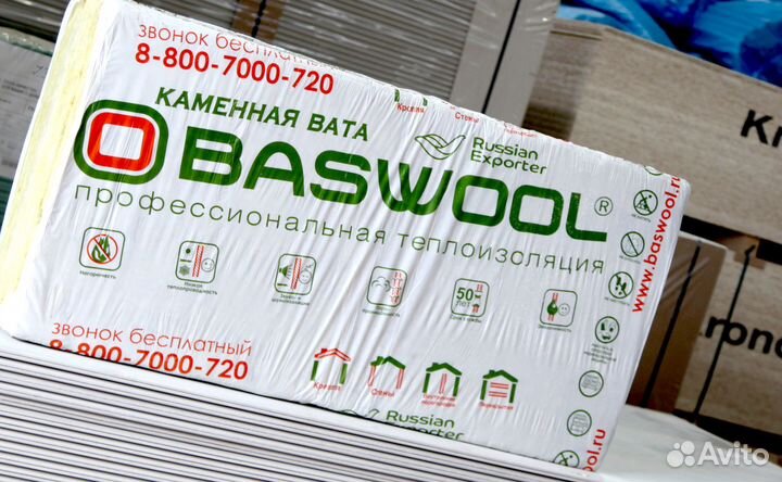 Утеплитель из каменной ваты Baswool 100 мм