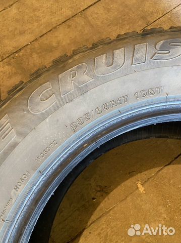 Bridgestone Ice Cruiser 7000 235/65 R17