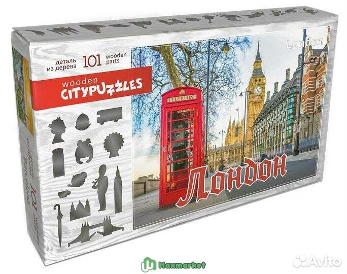 Деревянный пазл Citypuzzles 