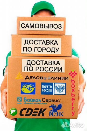 Бампер передний ваз нива новый