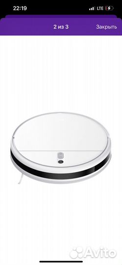 Робот пылесос xiaomi mi robot vacuum mop 2