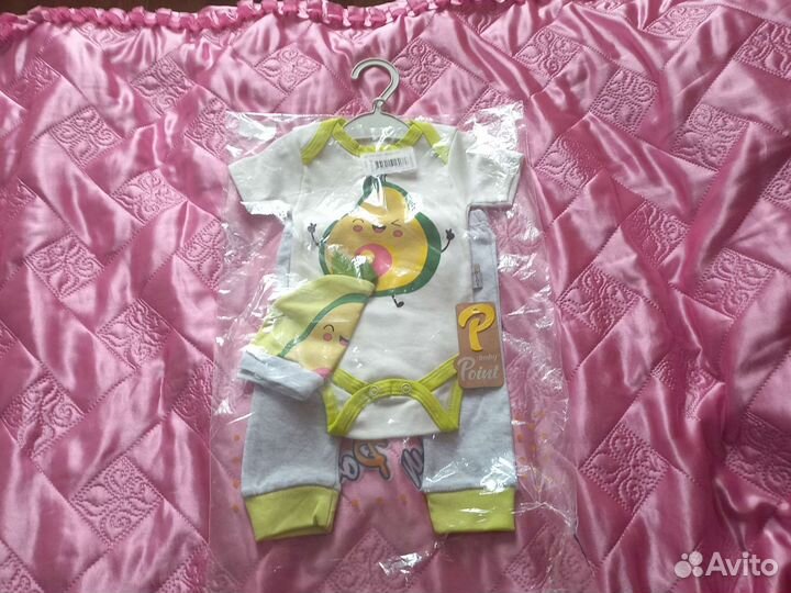 Детский комплект 3 в 1