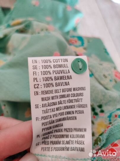 Платье туника