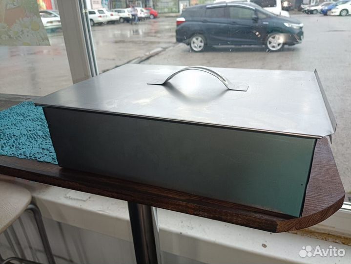 Коптильная