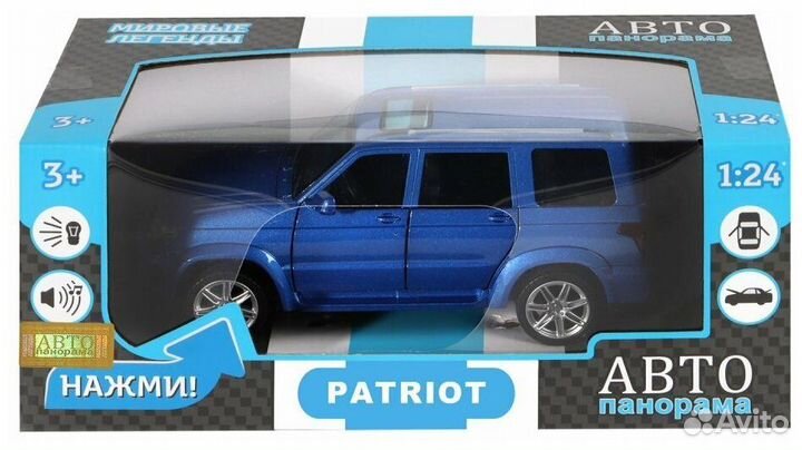 Модель УАЗ Патриот синий Автопанорама 1416