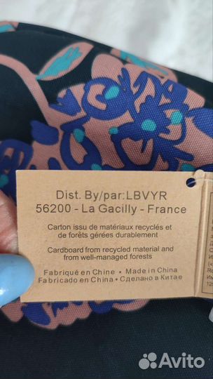 Косметичка новая