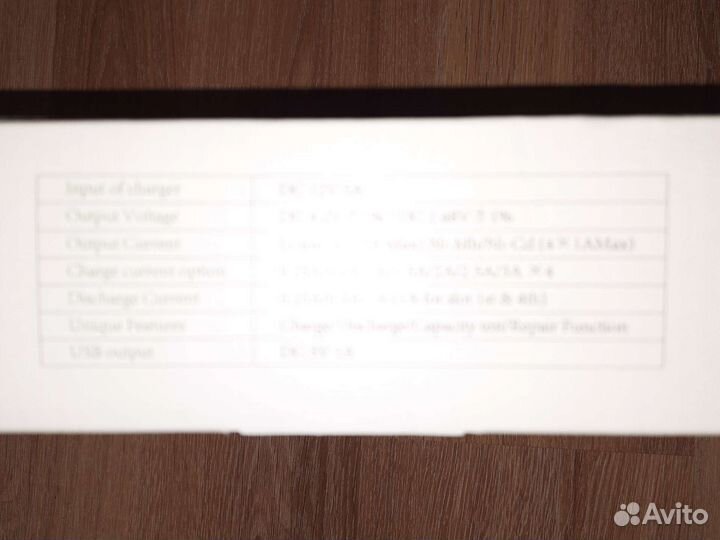 Универсальное зарядное устройство с функцией восст