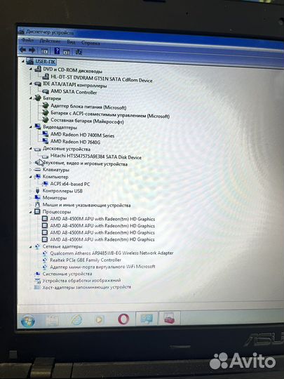 Ноутбук asus K55D