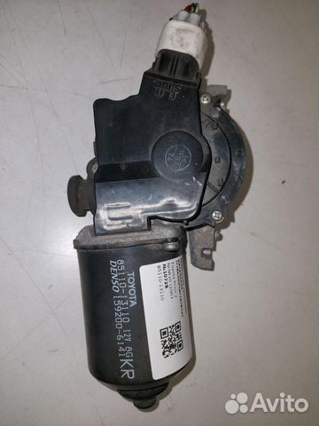 Моторчик трапеции дворников (стеклоочистителя)