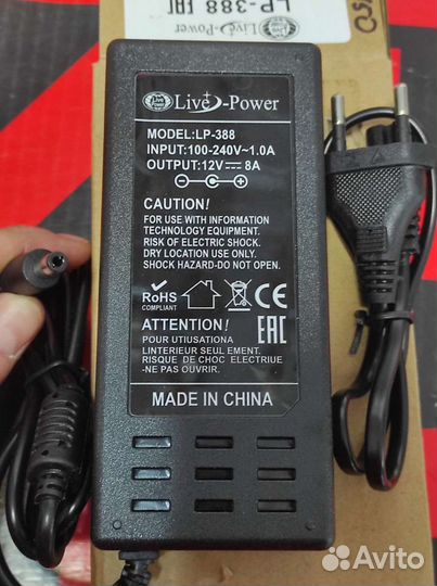 Блок питания 12v 2a 6а 8а 10а