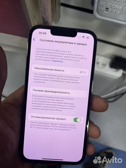 iPhone 13 Pro, 128 ГБ