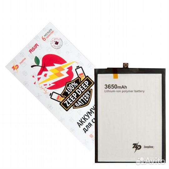 Батарея для для Honor, Huawei HB386590ECW