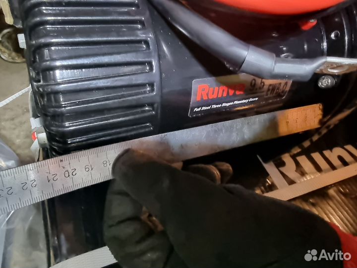 Лебёдка EWB9500Qi