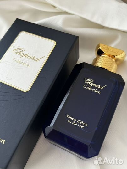 Vetiver d'Haiti au The Vert Chopard
