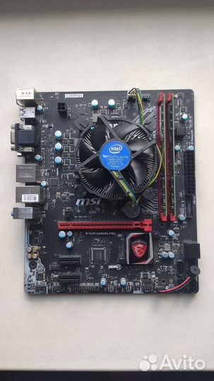 Связка b150m + g4600 + 8gb