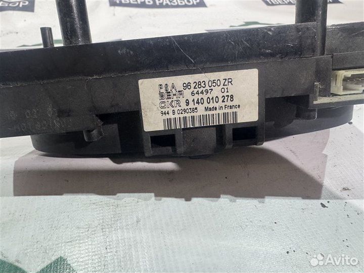 Блок управления климат-контролем Peugeot 206 1 KFW