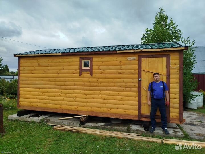 Баня 2,3х5 из бруса 100х150 с гарантией