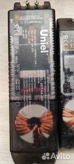 Электронный трансформатор