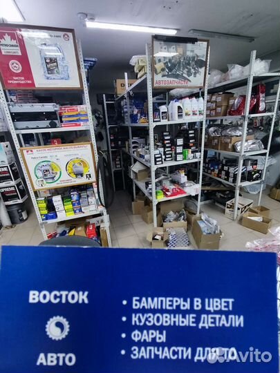 Тормозные колодки ford focus 3