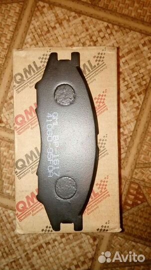 Колодки тормозные nissan