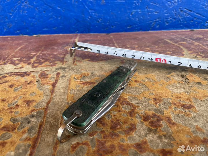 Нож складной перочинный СССР Павлово