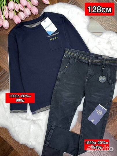 Брюки/свитшоты Одежда для мальчика 128 Nukutavake