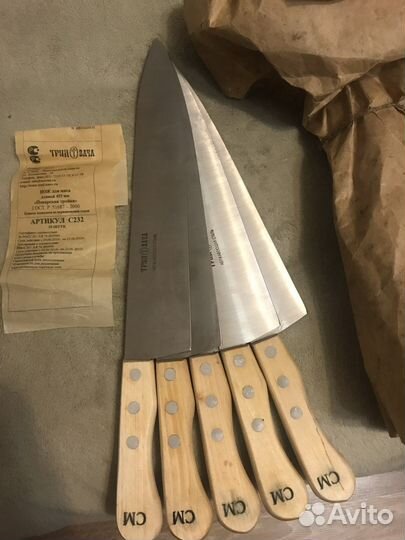 Кухонный нож труд вача