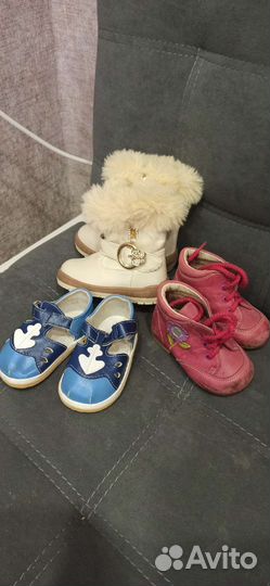 Ботинки детские