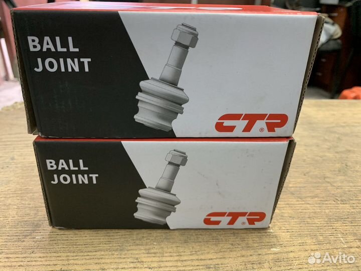 Шаровая опара Киа Спектра CTR