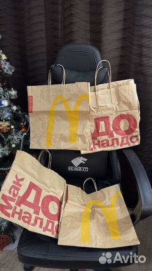 Крафтовые пакеты McDonald’s