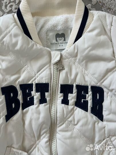 Детский комбинезон