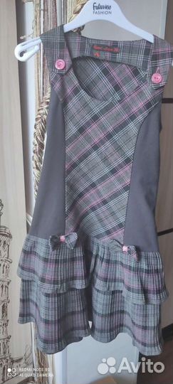 Школьная форма