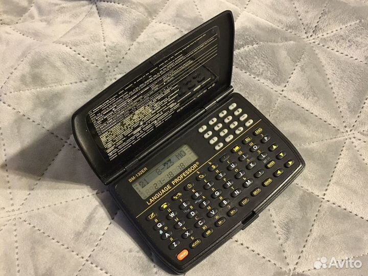 Электронный органайзер и английский словарь forum