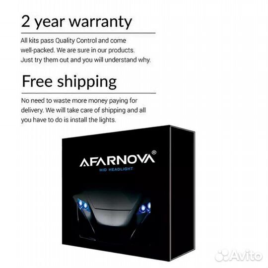 Комплект ксенона H7