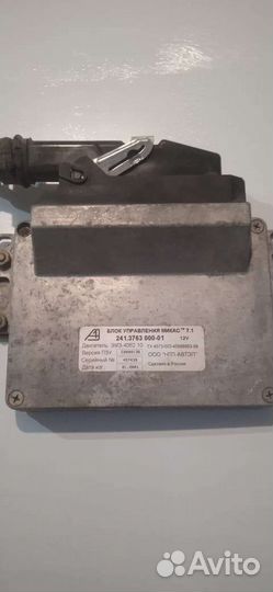 Блок управления