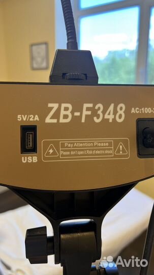 Кольцевая лампа со штативом 45см