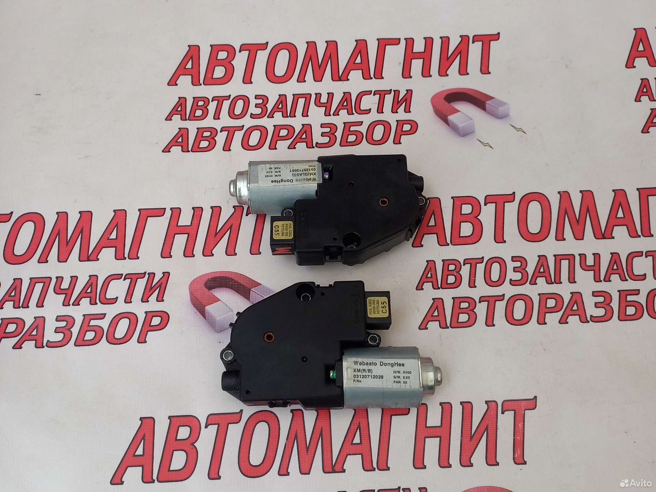 Моторчик открывания люка Киа Соренто 2 12-20г