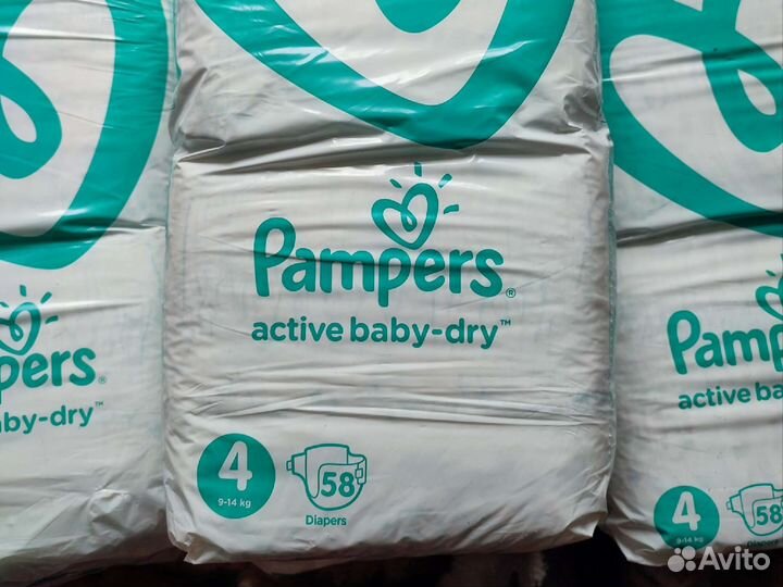 Детская гигиена