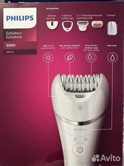 Эпилятор philips 8000