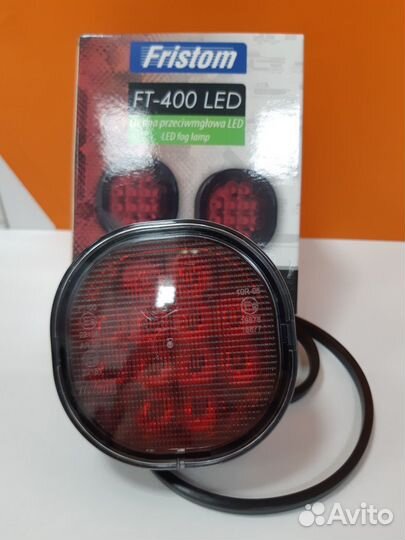 Фонарь противотуманный Fristom FT-400