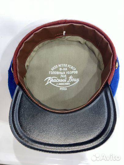 Фуражка нквд СССР