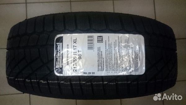 Gislaved Soft Frost 200 185/55 R15 86T