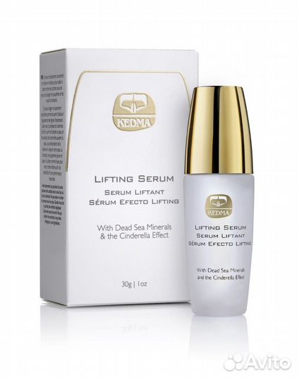 Набор косметики Kedma