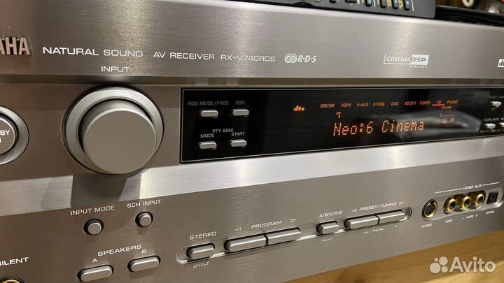 Yamaha RX-V740RDS. Продажа/обмен