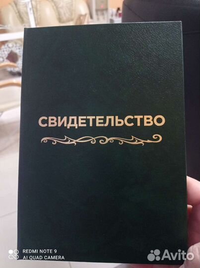 Компьютерные курсы для начинающих